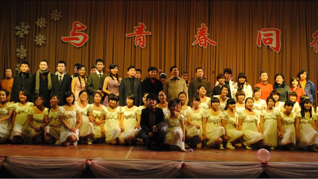 ��ѧ�����ϵ�ɹ��ٰ�&ldquo;���ഺͬ��&rdquo;��������